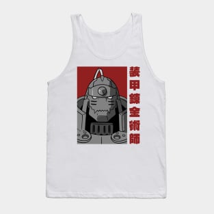 Alphonse Tank Top